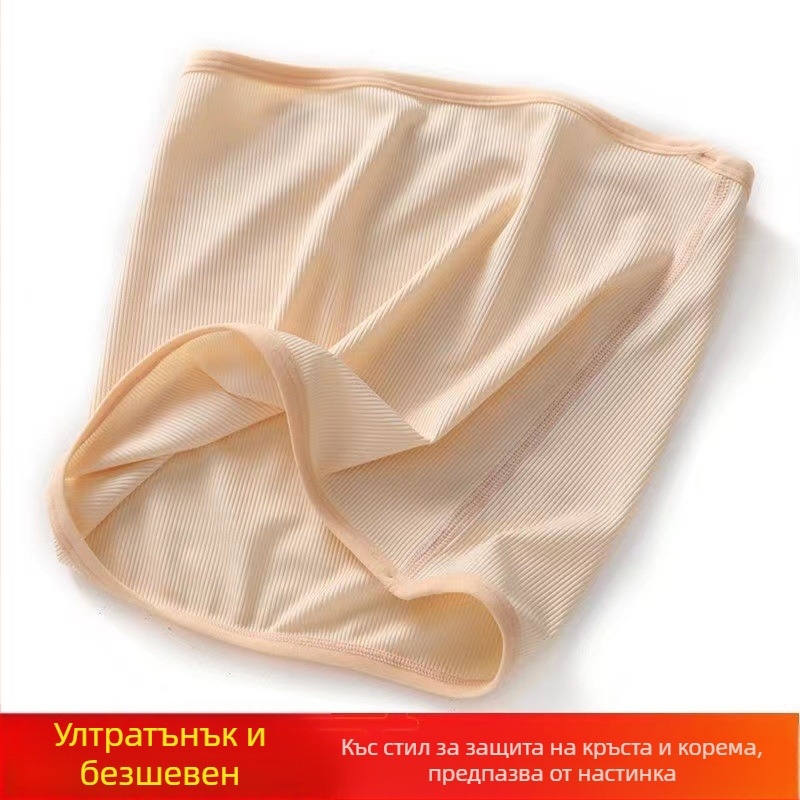 Ултра тънък дишащ колан за талия през пролетта и лятото, топлина на корема, унисекс