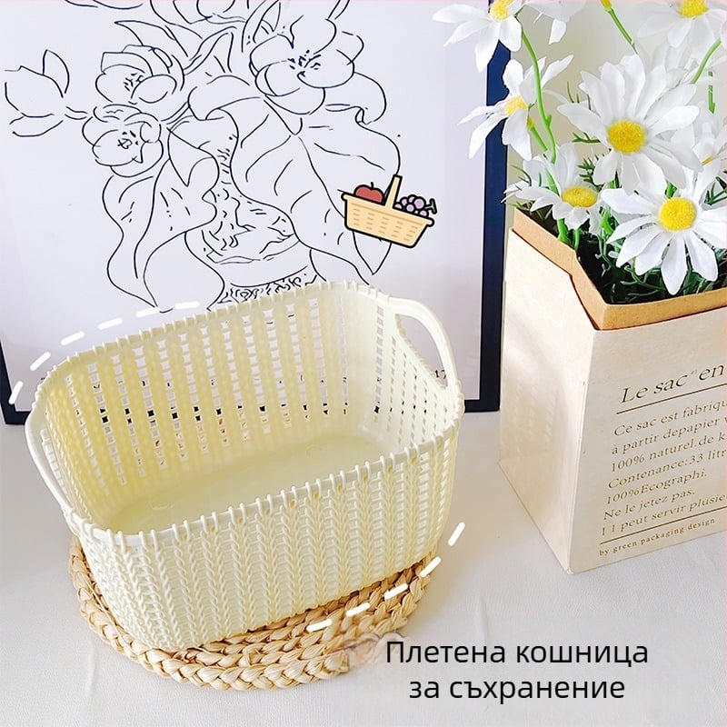 Кош за съхранение в стил ратан, голям капацитет, настолен органайзер за студентски общежития, минималистичен дизайн