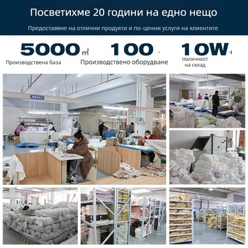 Петзвезден хотелски комплект спално бельо — четири части, полиестерна покривка за завивка, чаршаф, едноцветен, за всички сезони