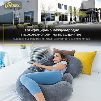 К-образна възглавница за бременни с клин и дизайн на цветни блокове, за странично спане, супер мека пълнеж от полиестер