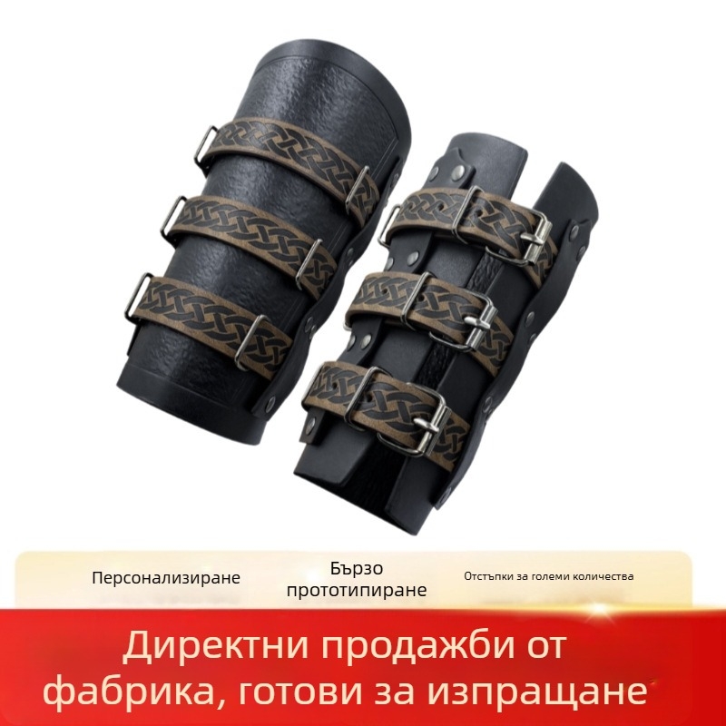 Европейски средновековен ретро три ленти за китката – реквизит за костюм на викинг рицар