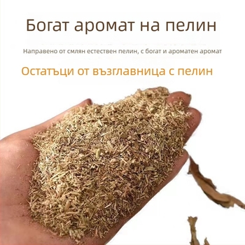Възглавница за шийния отдел с пълнеж от остатъци на Artemisia, ароматен пълнеж за успокояващ сън
