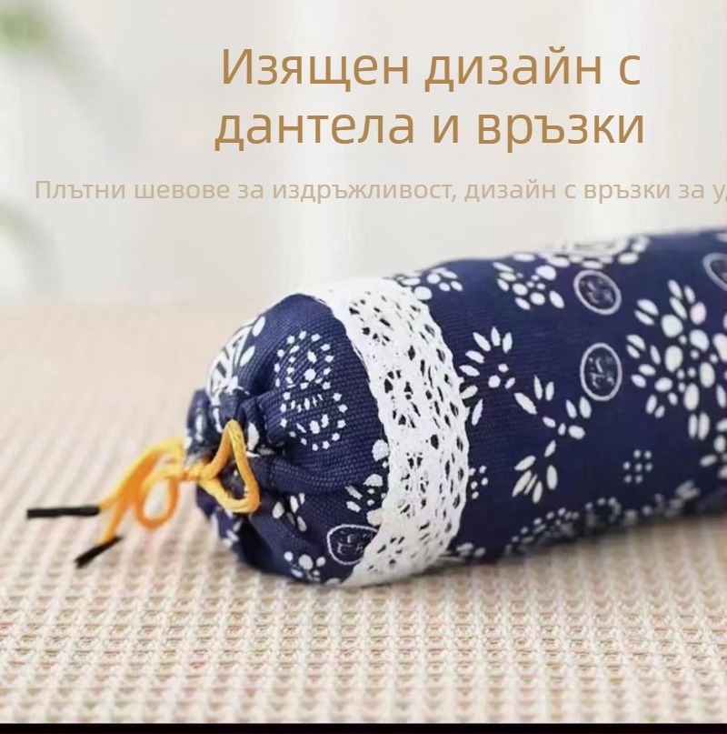 Подаръчен комплект Mugwort възглавница за шията: цилиндрична и кръгла възглавница, памучна обвивка