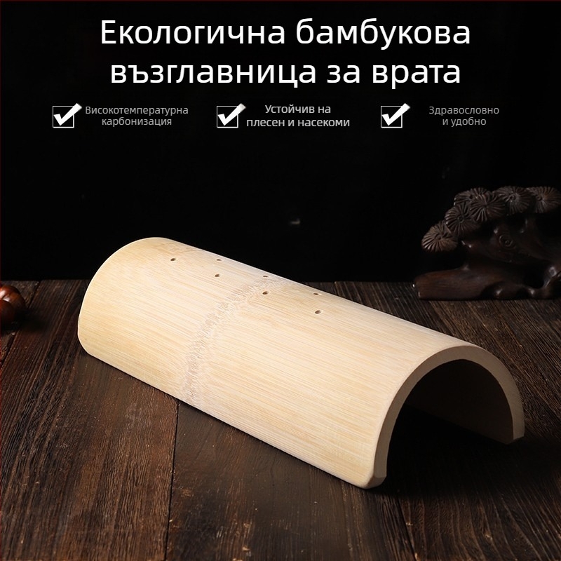 Zemonan У-образична бамбукова възглавница за шийна опора и облекчаване на напрежението в шията — ръчно изработена, премиум качество