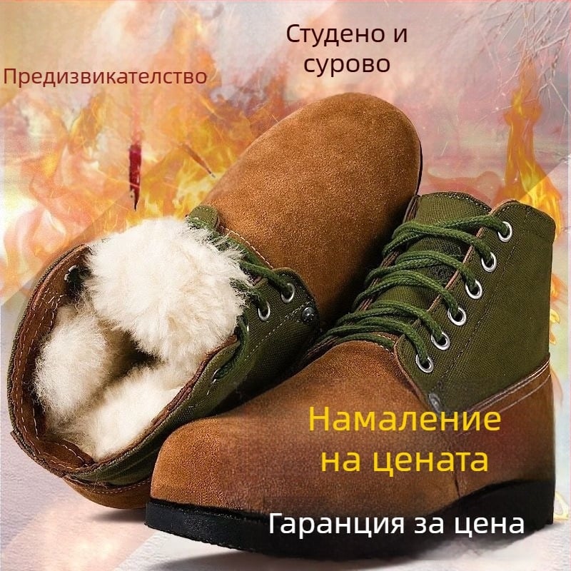 Унисекс зимни обувки за сняг с висок маншет, кожен горен слой, вълнена подплата, противохлъзгаща гумена подметка, обувки за работа