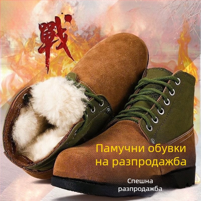 Унисекс зимни обувки за сняг с висок маншет, кожен горен слой, вълнена подплата, противохлъзгаща гумена подметка, обувки за работа
