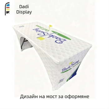 Конферентна покривка за маса, правоъгълна, полиестер, хотелски стил, покривка за маса с лого за изложения
