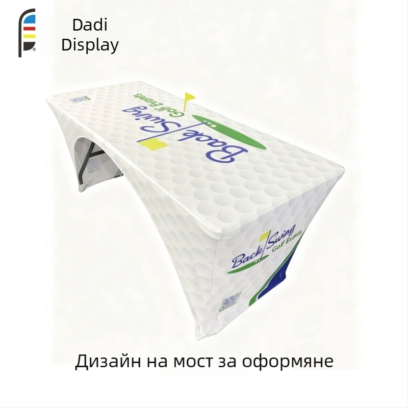 Конферентна покривка за маса, правоъгълна, полиестер, хотелски стил, покривка за маса с лого за изложения