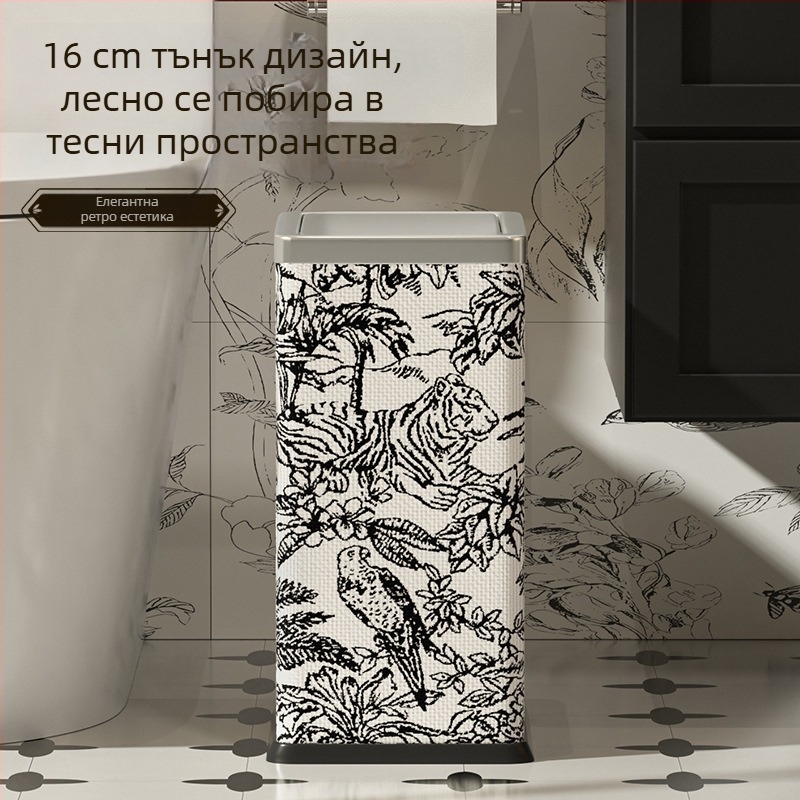 Неръждаема стомана квадратна кофа за отпадъци със люлеещ се капак, 10 л, за домашна употреба
