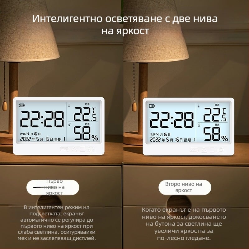 Минималистичен безшумен будилник за ученици и деца с LED подсветка – цифров часовник за спалня