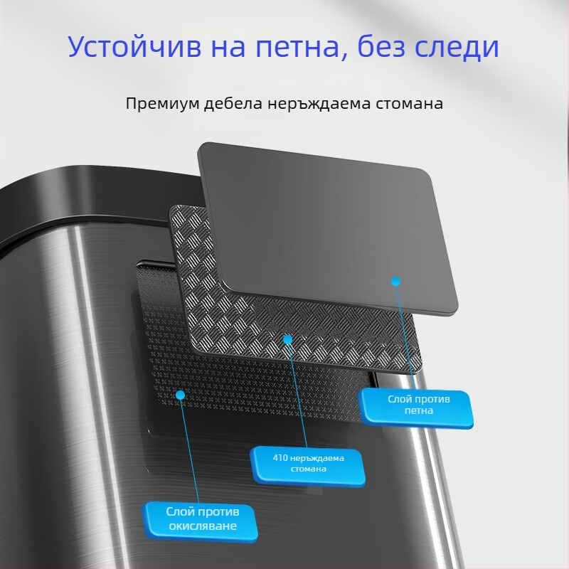 Mayflower кош за боклук от неръждаема стомана с притискащ пръстен, 13 л, дълъг цилиндър, за дома (дневна, кухня, баня, спалня, офис)