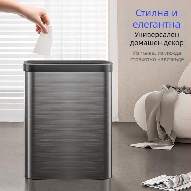 Mayflower кош за боклук от неръждаема стомана с притискащ пръстен, 13 л, дълъг цилиндър, за дома (дневна, кухня, баня, спалня, офис)