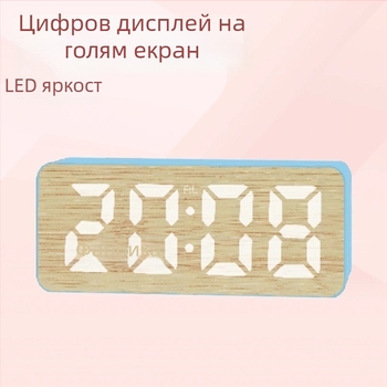 LED цифров будилник с голям екран, функция за отлагане на алармата, календар и термометър, 24-часов дисплей, бамбуков модел