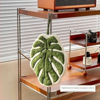 Висяща кърпа за ръце с мотив Calathea turtle leaf, дебела и абсорбираща, за баня и кухня