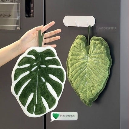 Висяща кърпа за ръце с мотив Calathea turtle leaf, дебела и абсорбираща, за баня и кухня
