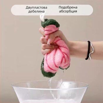 Кърпа за ръце с дизайн на лист от растение, висяща за кухня и баня, преносима и попивателна за почистване