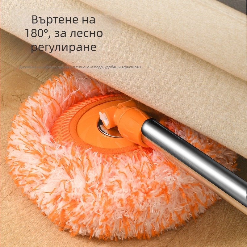 Слънчогледов телескопичен моп за стени и тавани — почистване на прах с памучна глава и неръждаем прът