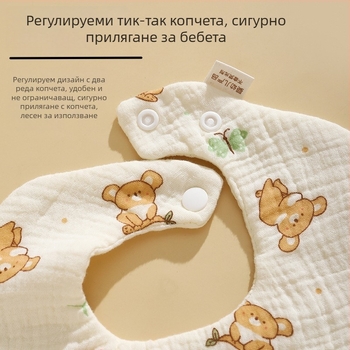 Бебешки лигавник от 100% памук, дишаща марля, за новородени, пролет-лято, абсорбиращ
