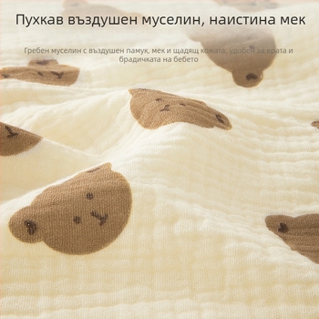 Бебешки лигавник от 100% памук, дишаща марля, за новородени, пролет-лято, абсорбиращ