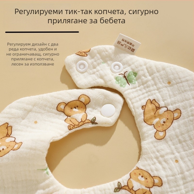 Бебешки лигавник от 100% памук, дишаща марля, за новородени, пролет-лято, абсорбиращ