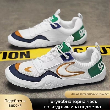 Лятни мъжки обувки с дишаща мрежеста горна част, леки и удобни ежедневни обувки