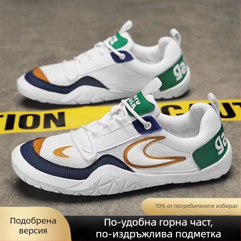 Лятни мъжки обувки с дишаща мрежеста горна част, леки и удобни ежедневни обувки
