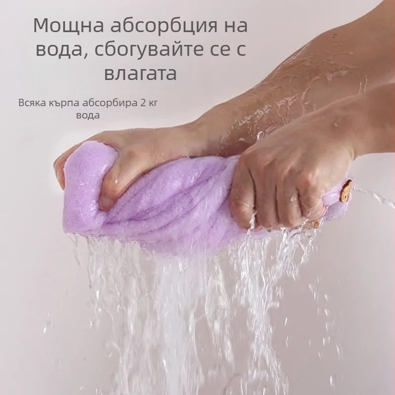 Шапка за изсушаване на коса от коралов флис, удебелена, високо попивана и бързосъхнеща, за дълги коси