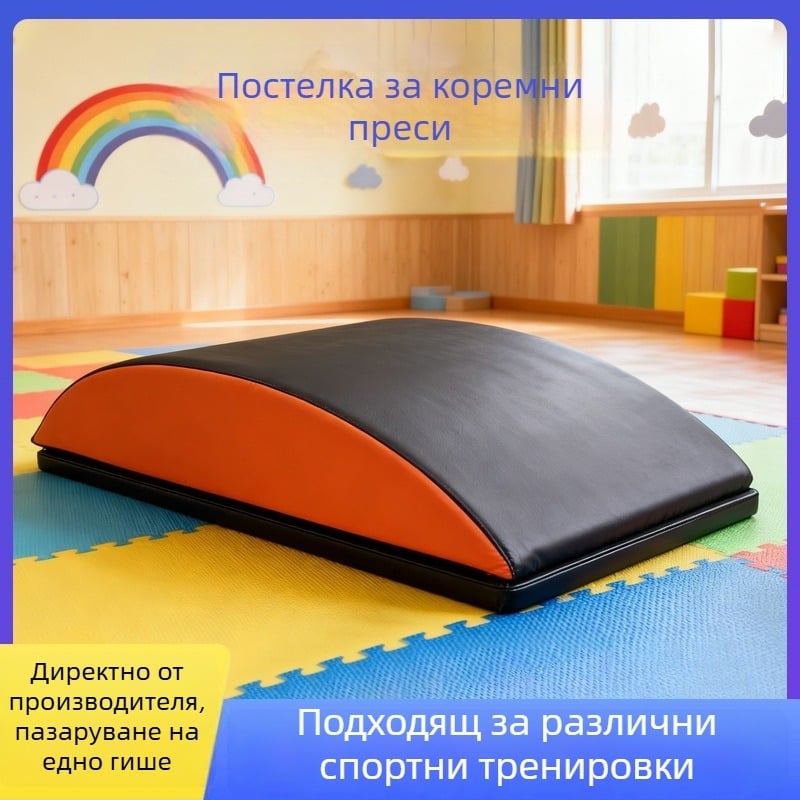 AB мат за коремни упражнения с аркова форма, инверсна опора за талия и корем, антихлъзгаща и износоустойчива