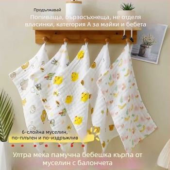 Памучна балонова марля кърпа за бебета и деца, висока плътност за лице, абсорбираща и без опадване на влакна, печатна детска кърпа