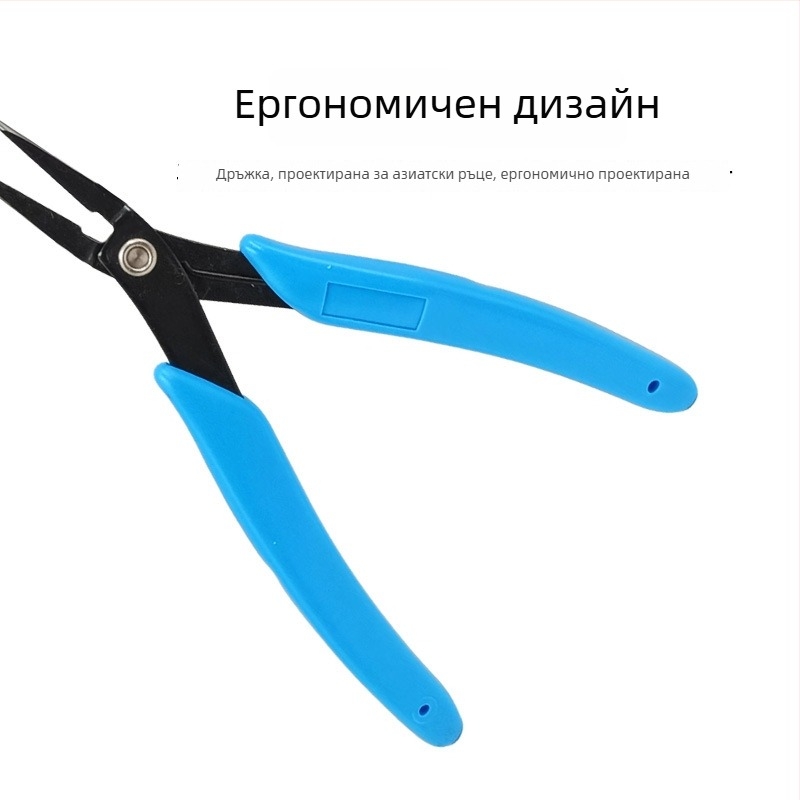 Клещи с дълъг нос за бижута — позициониране на тел и мъниста