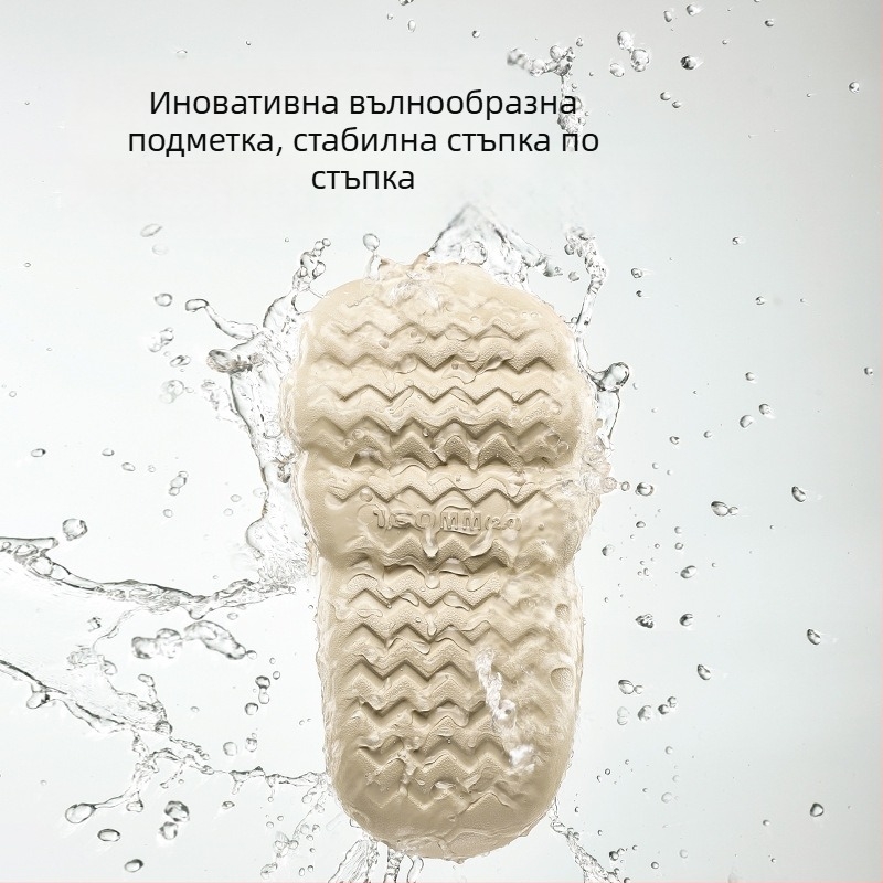 Happy Mary Детски сандали с дупки с мотив Малък лъв за лято, плажни обувки за момчета и момичета