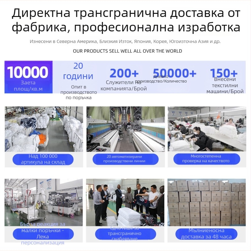 Абсорбираща и бързосъхнеща плажна кърпа за плуване, 80×160 см, микрофибърни райета, персонализирана изработка