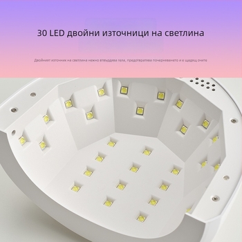 SUNone инфрачервена лампа за гел лак за нокти с автоматичен сензор за сушене и фототерапия