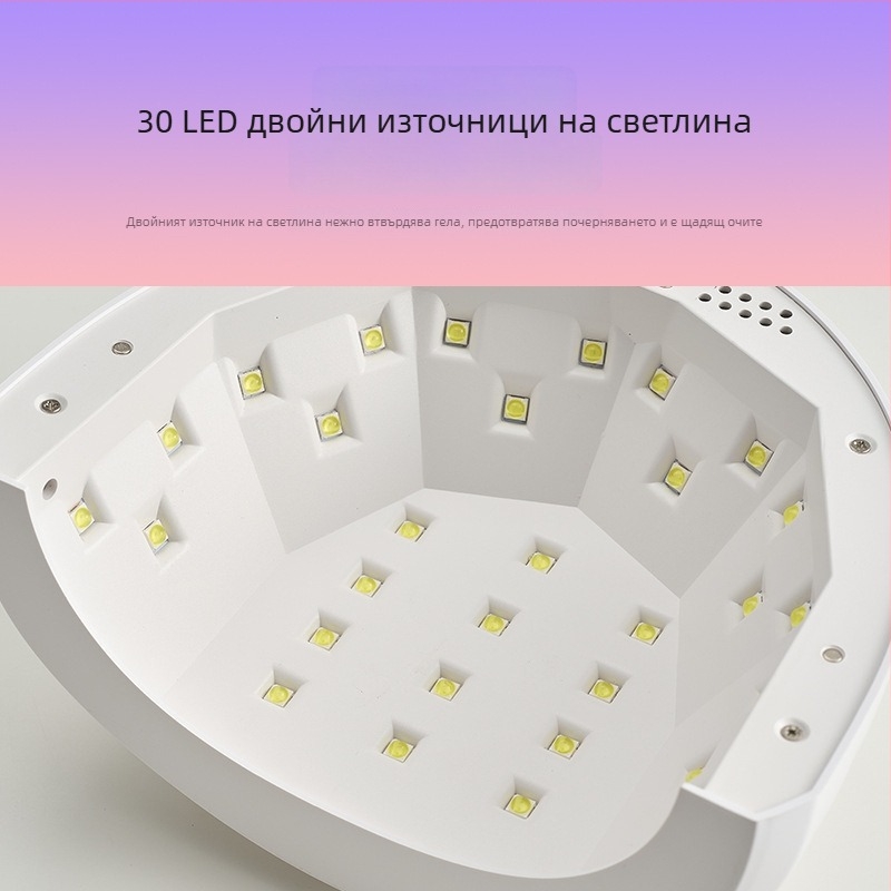 SUNone инфрачервена лампа за гел лак за нокти с автоматичен сензор за сушене и фототерапия