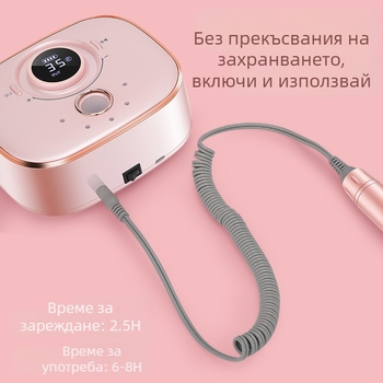 Oxxi електрически полировач за нокти с метална дръжка, презареждащ се