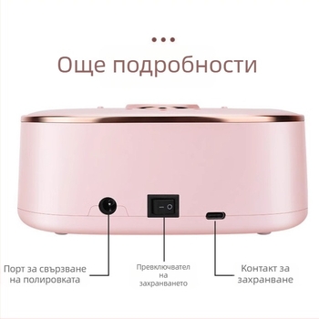 Oxxi електрически полировач за нокти с метална дръжка, презареждащ се