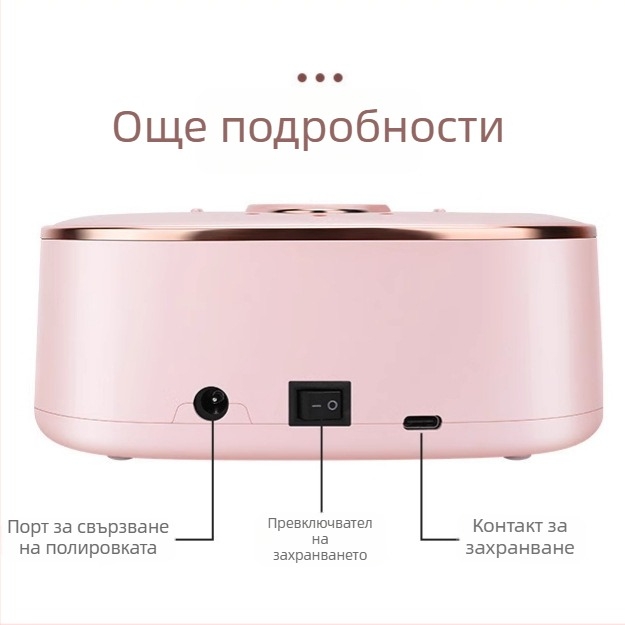 Oxxi електрически полировач за нокти с метална дръжка, презареждащ се