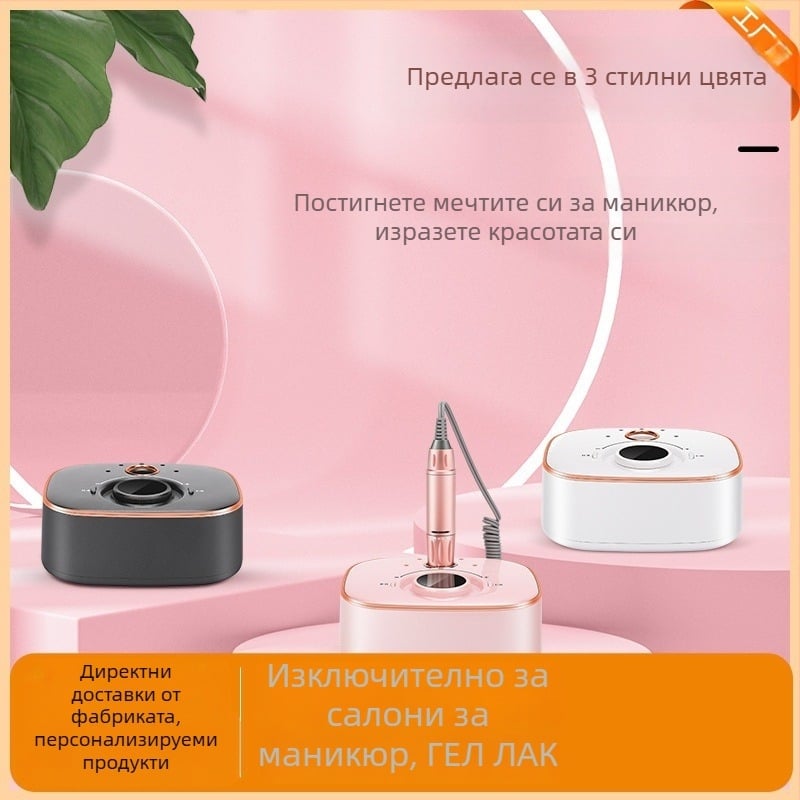 Oxxi електрически полировач за нокти с метална дръжка, презареждащ се