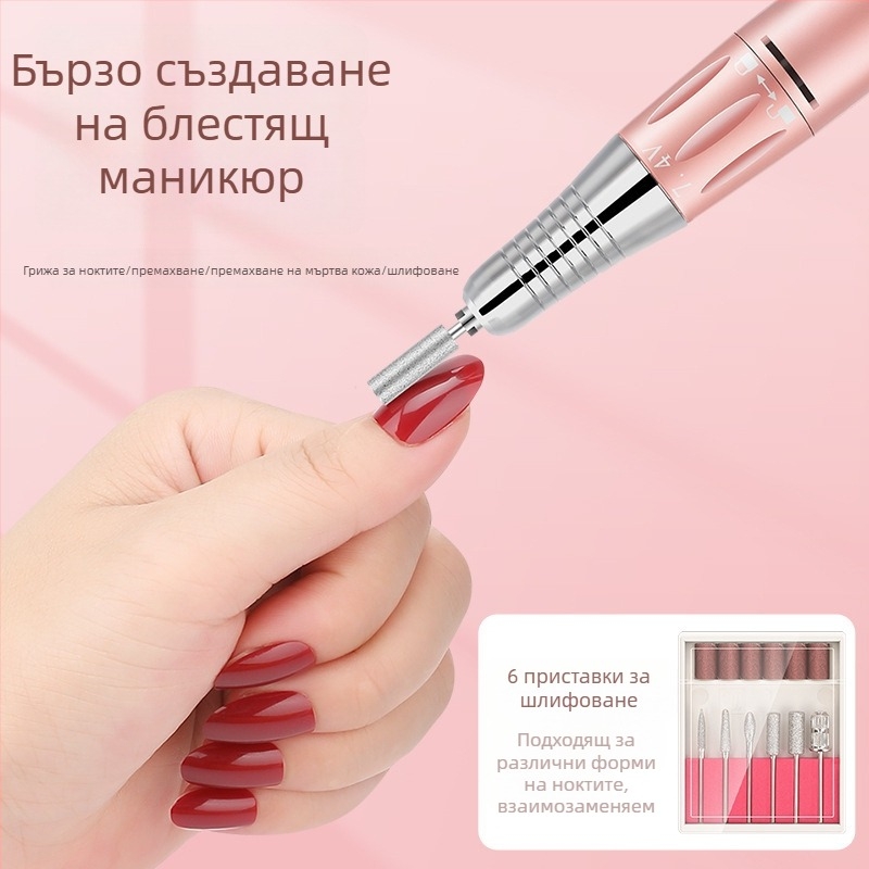 Oxxi електрически полировач за нокти с метална дръжка, презареждащ се