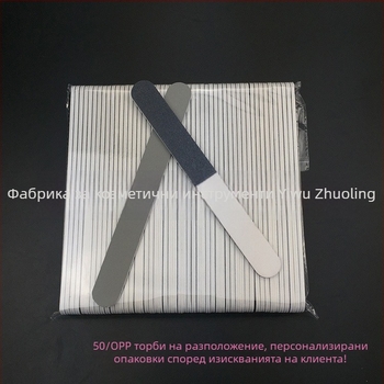 3-странична полираща лента за професионален маникюр – двустранно полиране