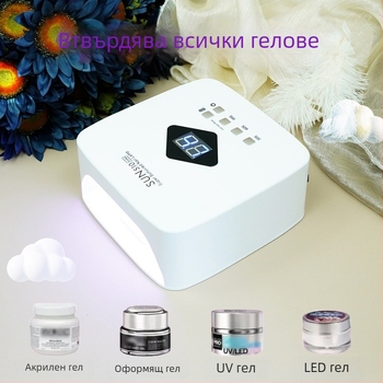 Нова S10 30 LED лампа за нокти, 120W, зареждаща, сушене на гел лак и интелигентен сензор