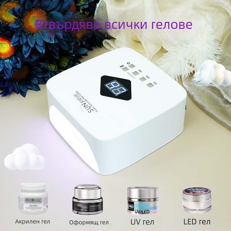 Нова S10 30 LED лампа за нокти, 120W, зареждаща, сушене на гел лак и интелигентен сензор