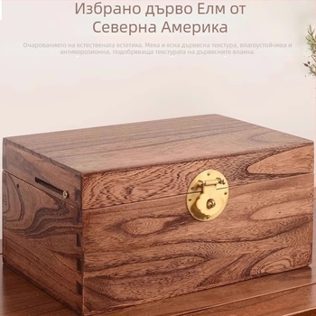 Кутия за бижута от черен орех, вдъхновена от китайски стил, семпъл дизайн, многослойна с отделения за бижута, огърлици и гривни