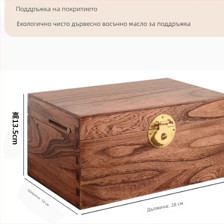 Кутия за бижута от черен орех, вдъхновена от китайски стил, семпъл дизайн, многослойна с отделения за бижута, огърлици и гривни