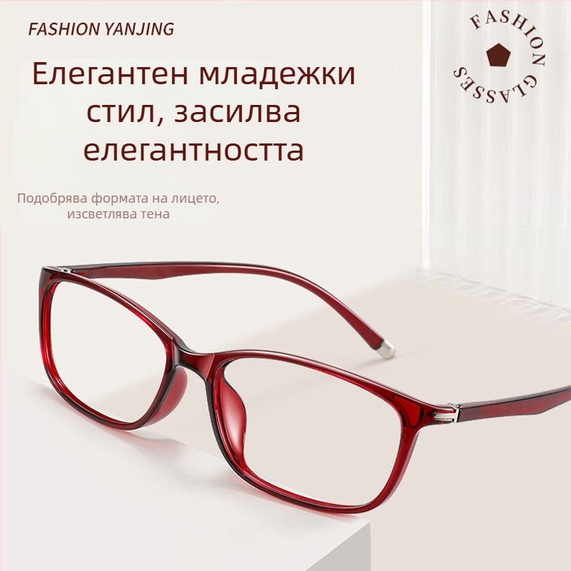 Много леки очила за четене с защита от синя светлина за жени, модел 96003, елегантни и млади TR90 очила за четене