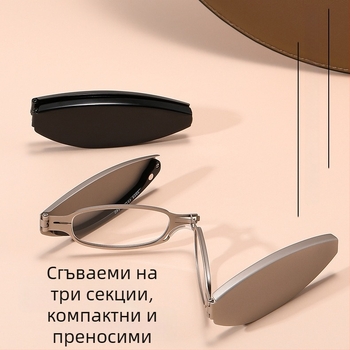Очила за четене с антисиня светлина, джобно сгъваем метален дизайн, леки и здрави, HD лещи