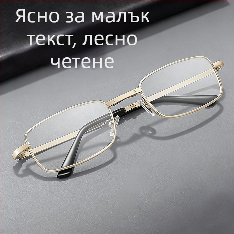Нови сгъваеми очила за четене с филтър срещу синя светлина, модел 2233, висококачествени очила за увеличение за мъже, портативни