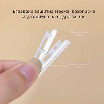 Неръждаема стомана, 10 бр. сменяеми остриета за тример за вежди, безопасни и устойчиви на надраскване, козметичен инструмент