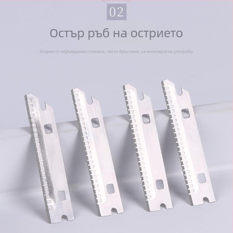 Неръждаема стомана, 10 бр. сменяеми остриета за тример за вежди, безопасни и устойчиви на надраскване, козметичен инструмент