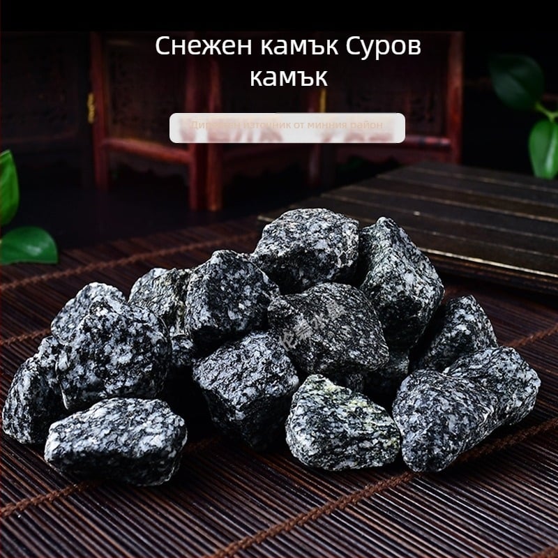 Естествен кристален камък със снежен модел, за ароматерапия и декоративна украса
